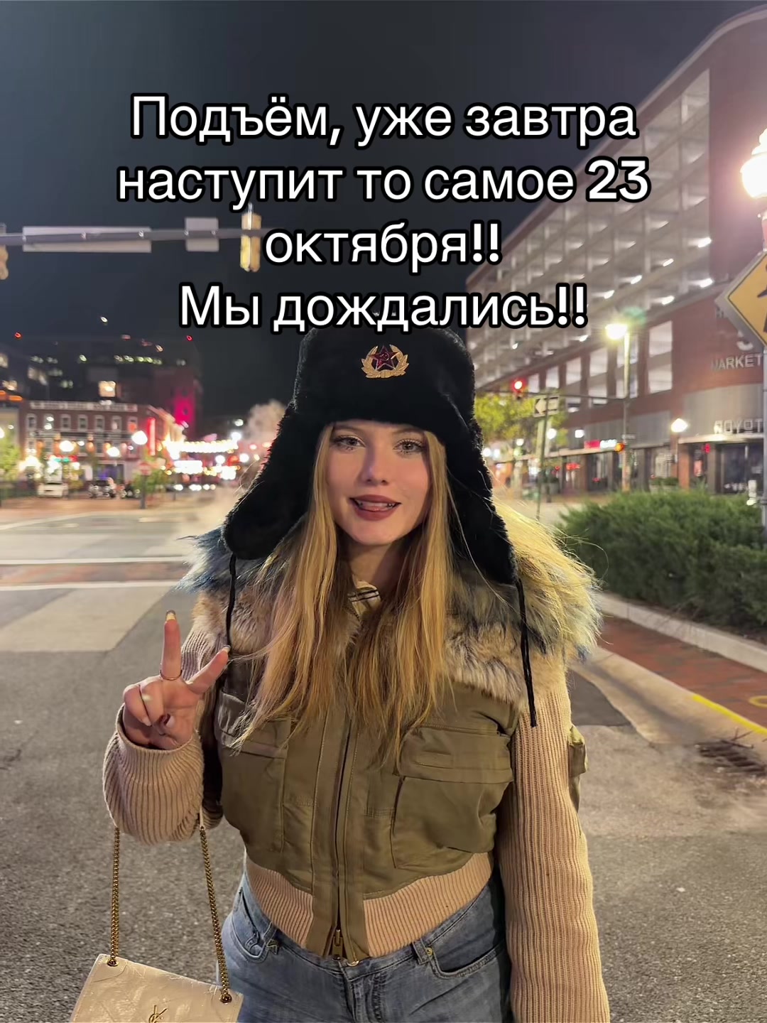 @Тгк: Avrrorka01