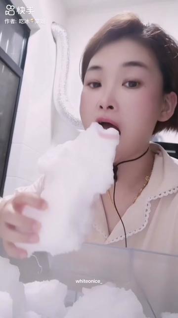 @ice therapist 🧊