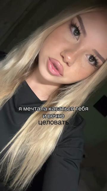 @дарϞна