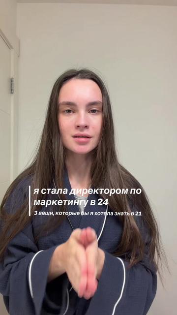 @канал: Сильная Мария