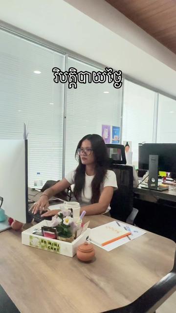@Mayura