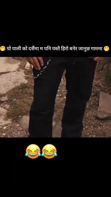 @paryash kc