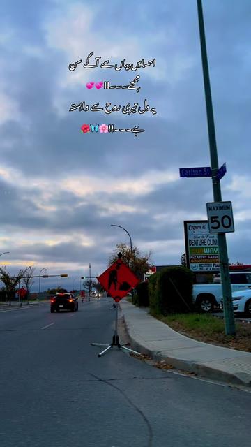 @Nasira Rani 🇨🇦