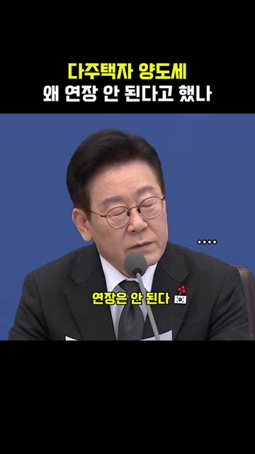 @2분뉴스압축