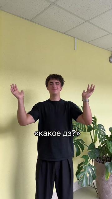 @Гимназия №146