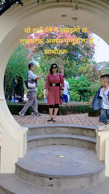 @Sabitri Pyakurel35