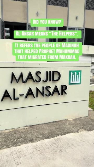 @The Muslim Diary