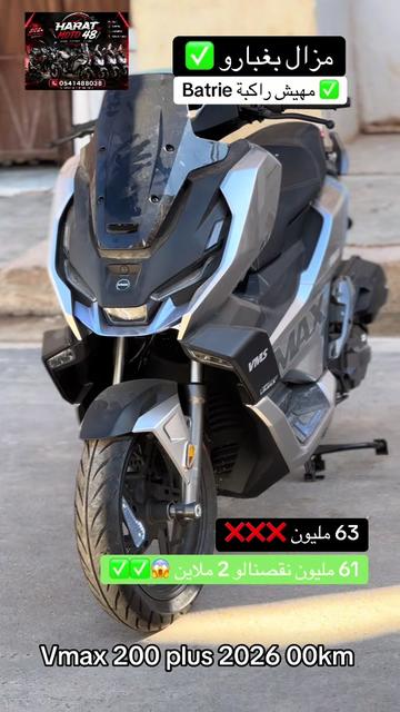 @harat_moto