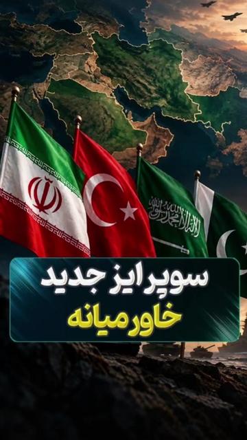 @فکت مغز