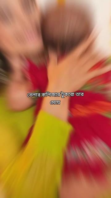 @All🌹🌼 Celebrity fans🌻🥀🥰