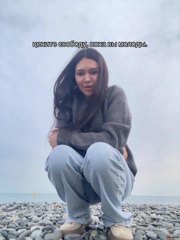 @зая