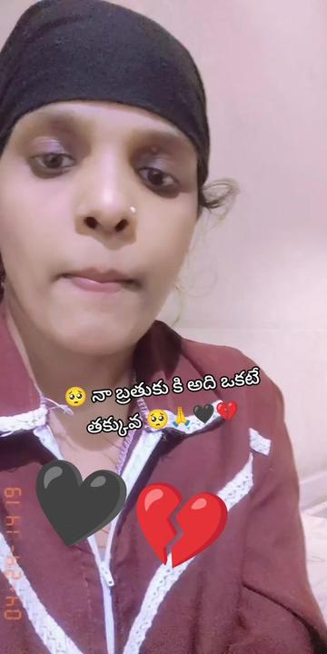 @😎యానాం🍻రాక్షసి🔥 MLA💝🌈🤗