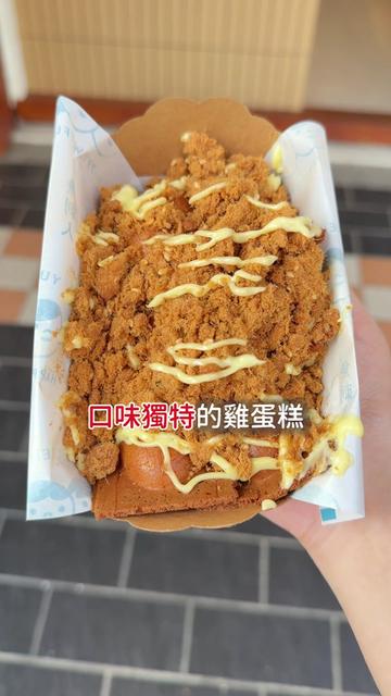 @rci_daily