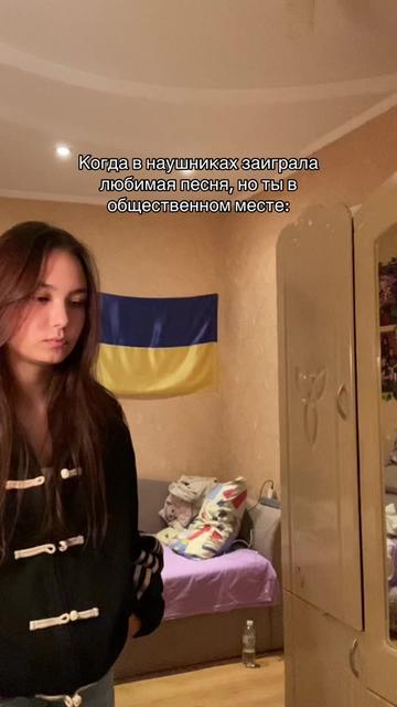 @квин&iquest;