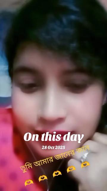 @🦋🌺প্রজাপতি🌺🦋