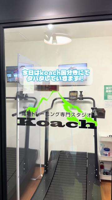 @元木玲音 / レオン