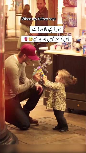 @شفق بِنتِ الطاف🇵🇰🇬🇧