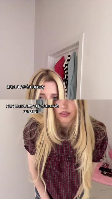 @Nastenka Kosh