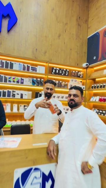 @Shandar Mobile1