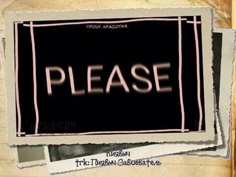 @sangsue🫂