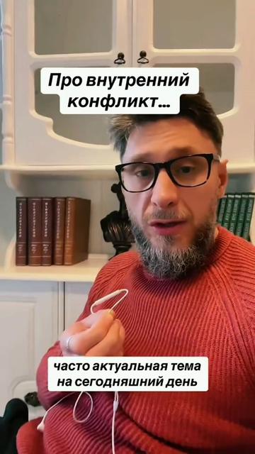 @Психолог Dmitry.S.