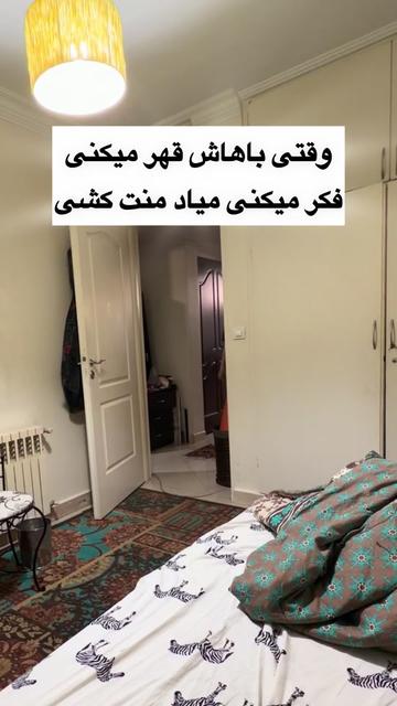 @peymanferferi