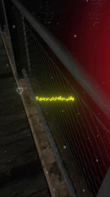 @❤️🩹🫀