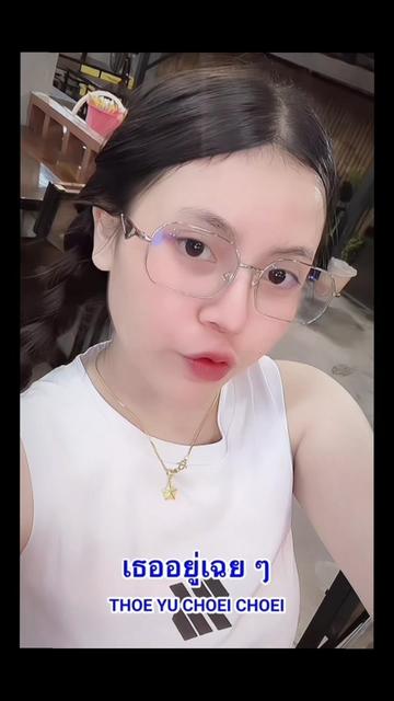 @MeeMee ..🇱🇦🇲🇾&hellip;W