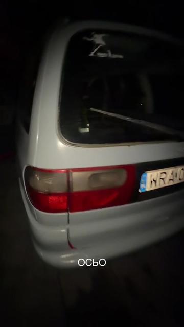 @Tura Hvost