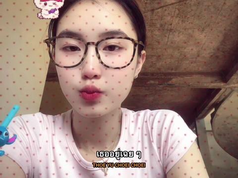 @POUPAY🐣🩵