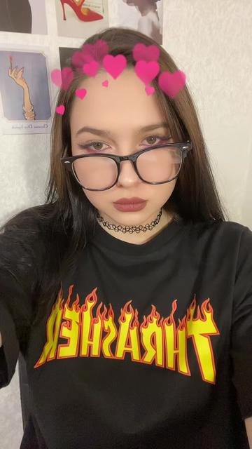 @ариша