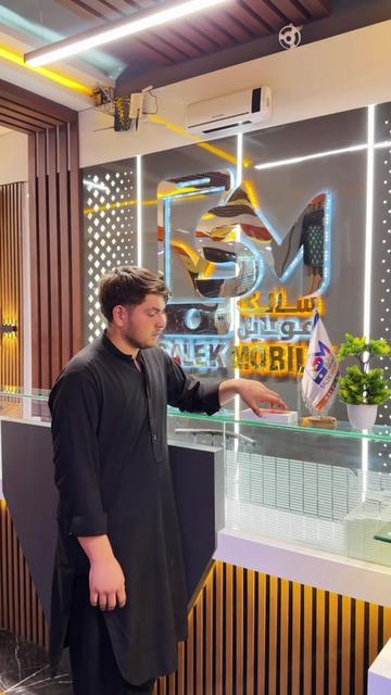 @Salek Mobile سالک موبایل