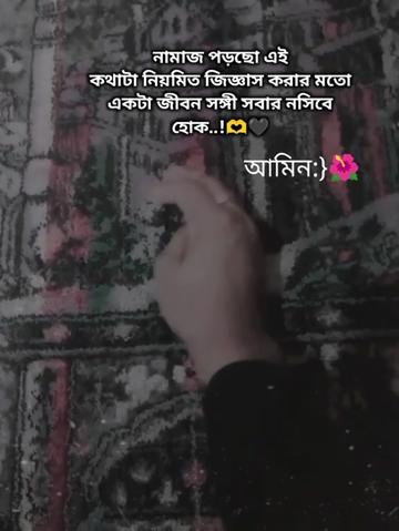 @👑🖤 SALMAN AHMED MASUM🖤👑