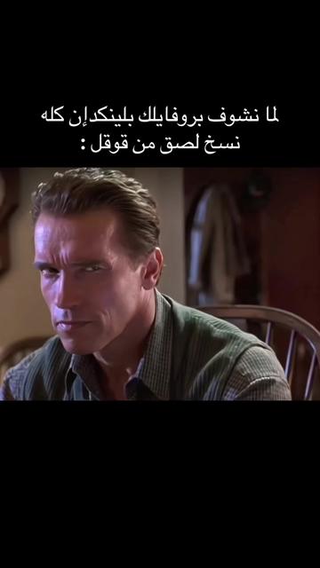 @منصة يُسر