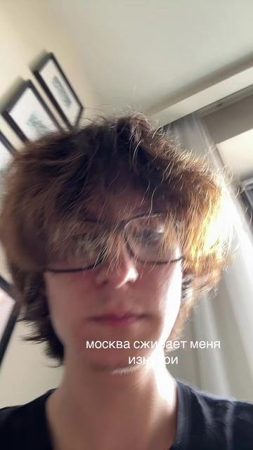 @tryavoid