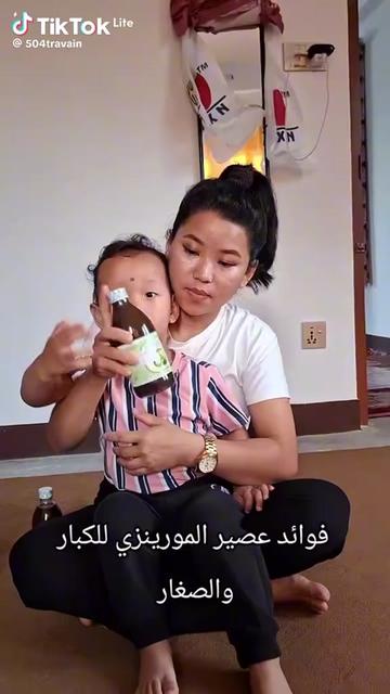 @✨️Doaa✨️