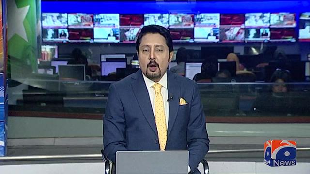 @Geo News
