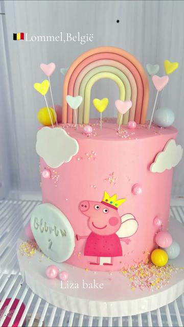 @Liza bake