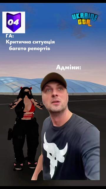 @Ксенія Київська 🎀