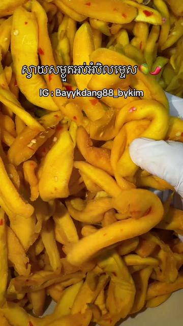@bayykdang_88 bykim