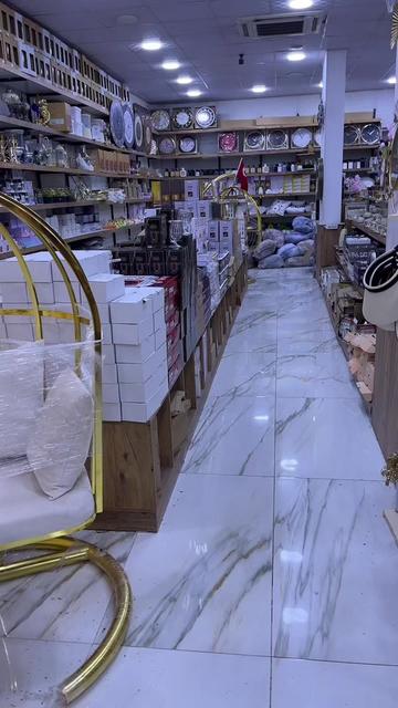 @سنتر كريستال