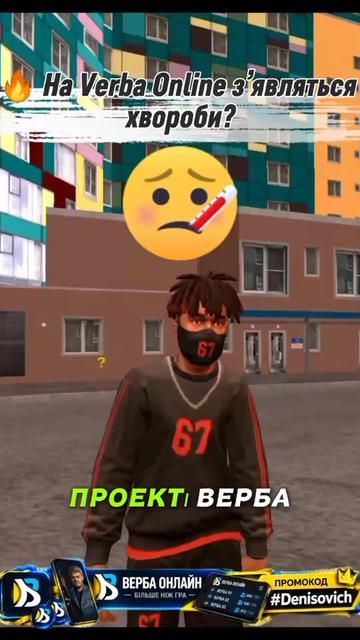 @Ryan | Kyivskiy