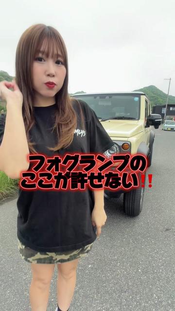 @ゆりやチャンネル