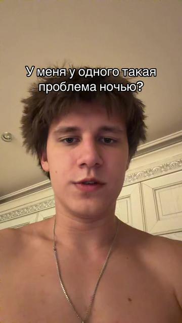 @yagermager