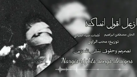 @⌇مكسور💔⌇