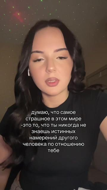 @тгк: чармвел викуша
