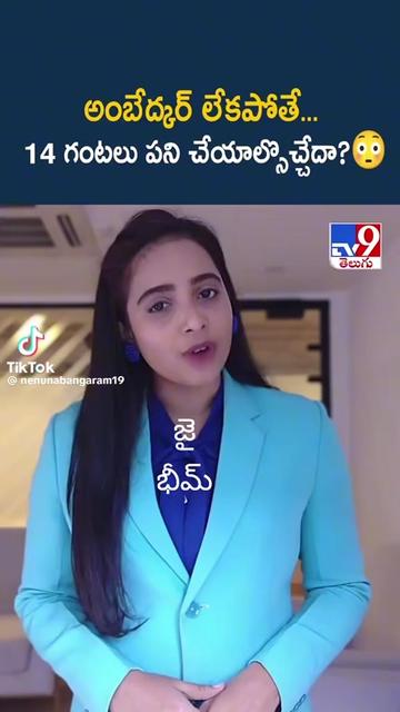 @యేసయ్య 🥀51