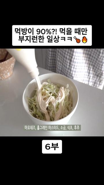 @오늘의 보라