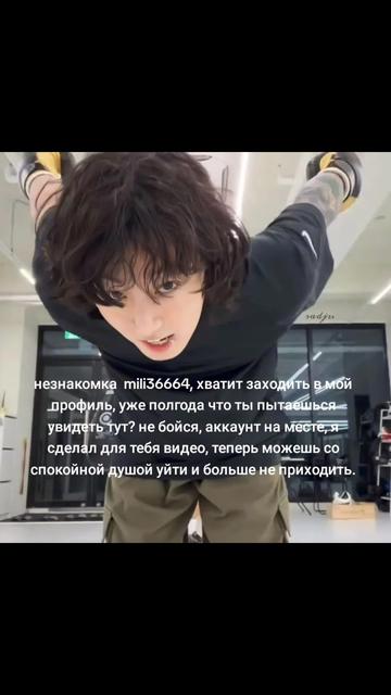 @—тот самый—