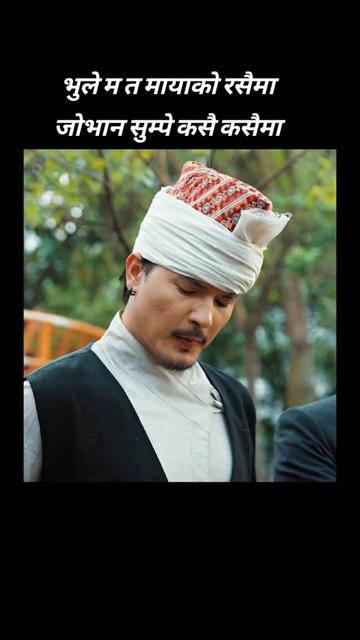 @🙏Bikram poudel🙏